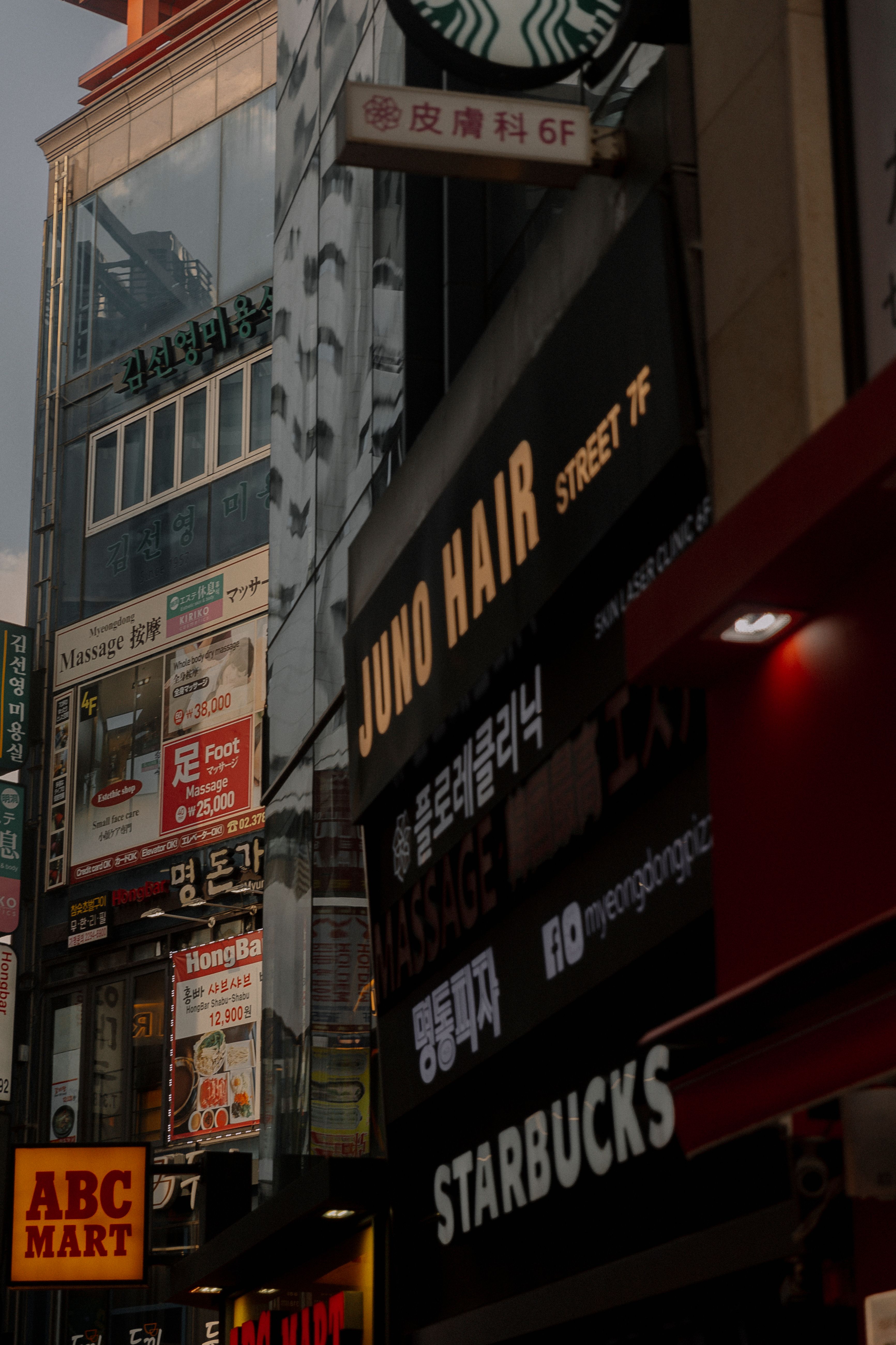 seoul myeongdong street night