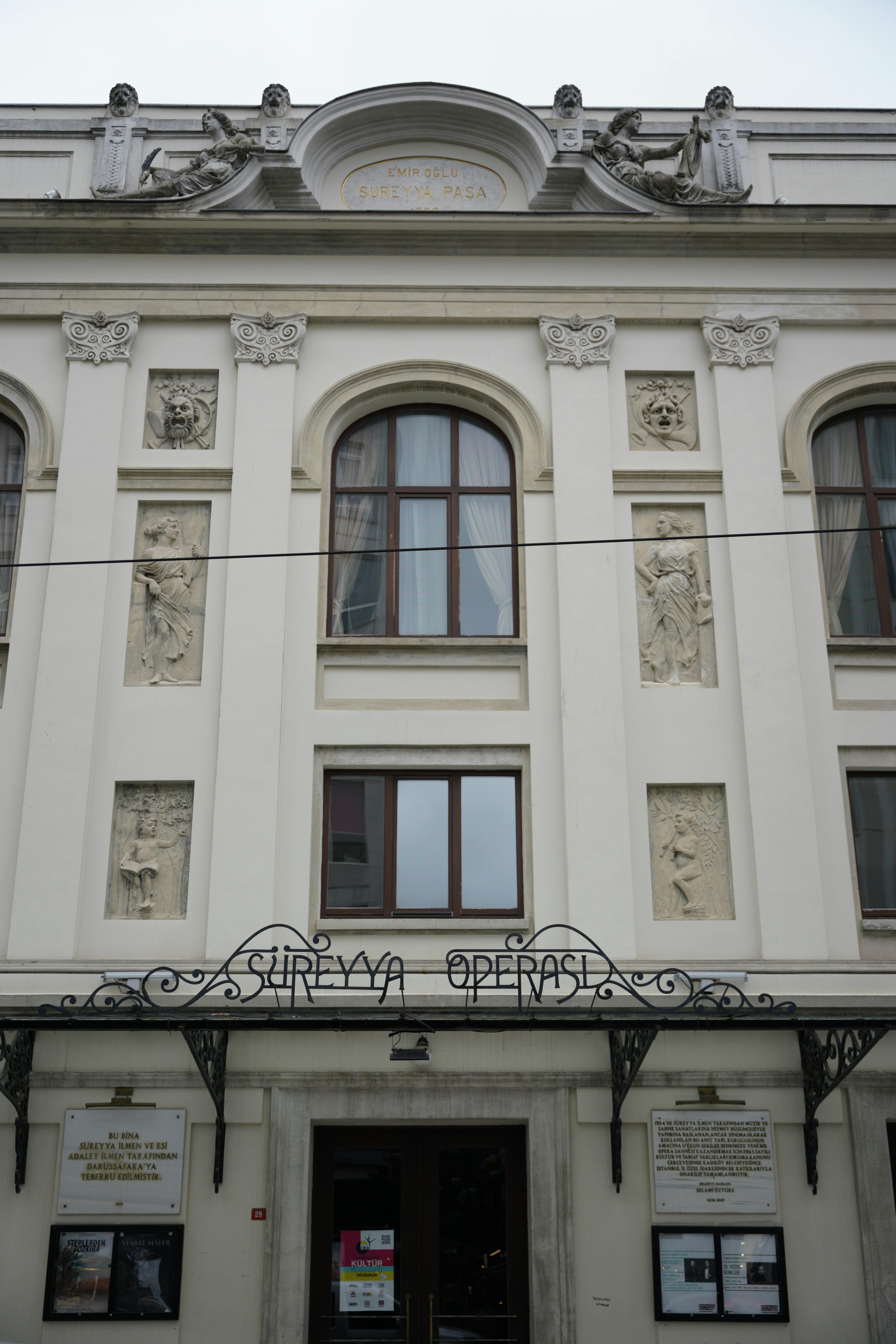 De franc Foto d'estoc gratuïta de adornat, arquitectura, arquitectura d’istanbul Foto d'estoc