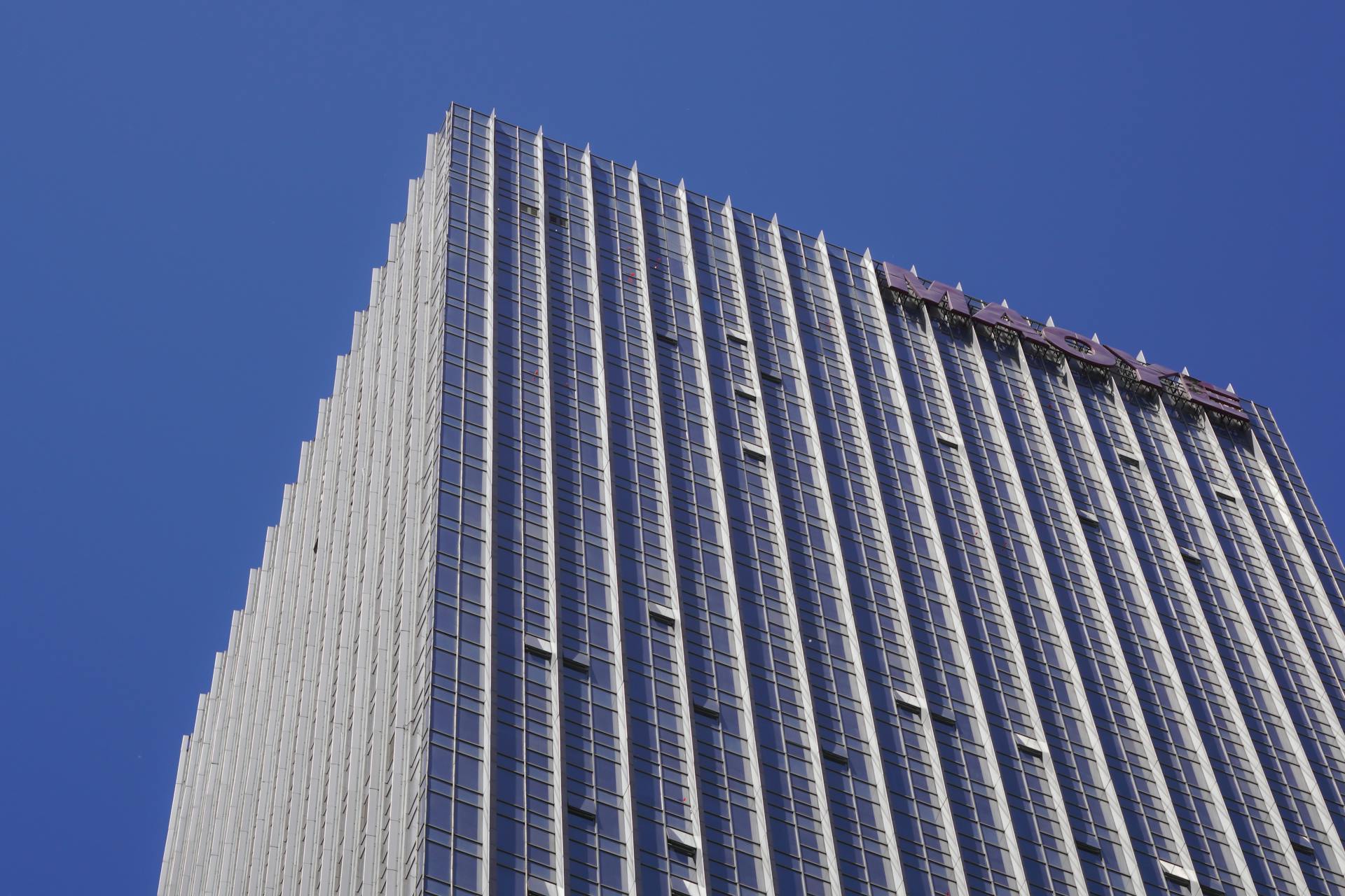 Modern Building Against Clear Sky