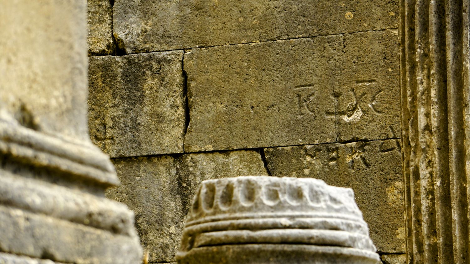 Inscriptions Photos, Download The BEST Free Inscriptions Stock Photos ...