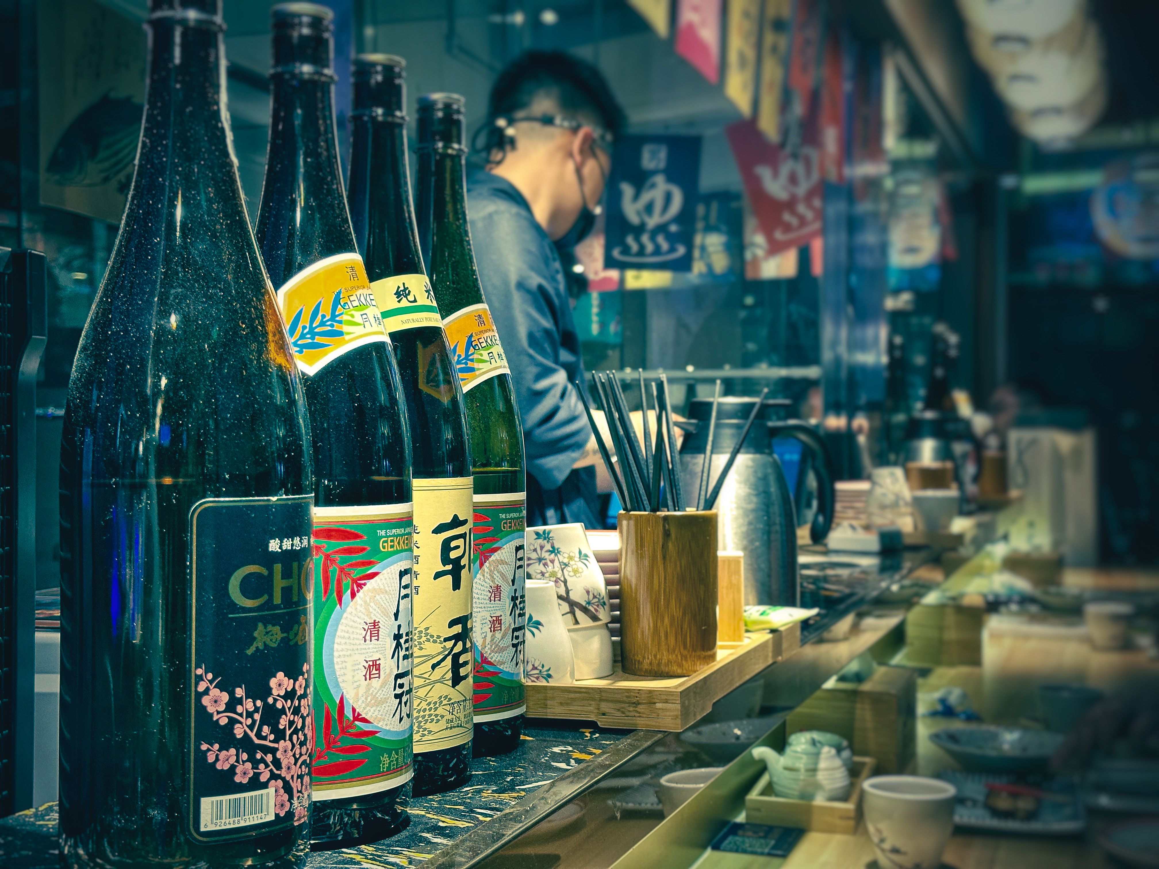 Kiko Team Debuts Noury, a Japanese-Inspired Wine Bar, in Soho This Week