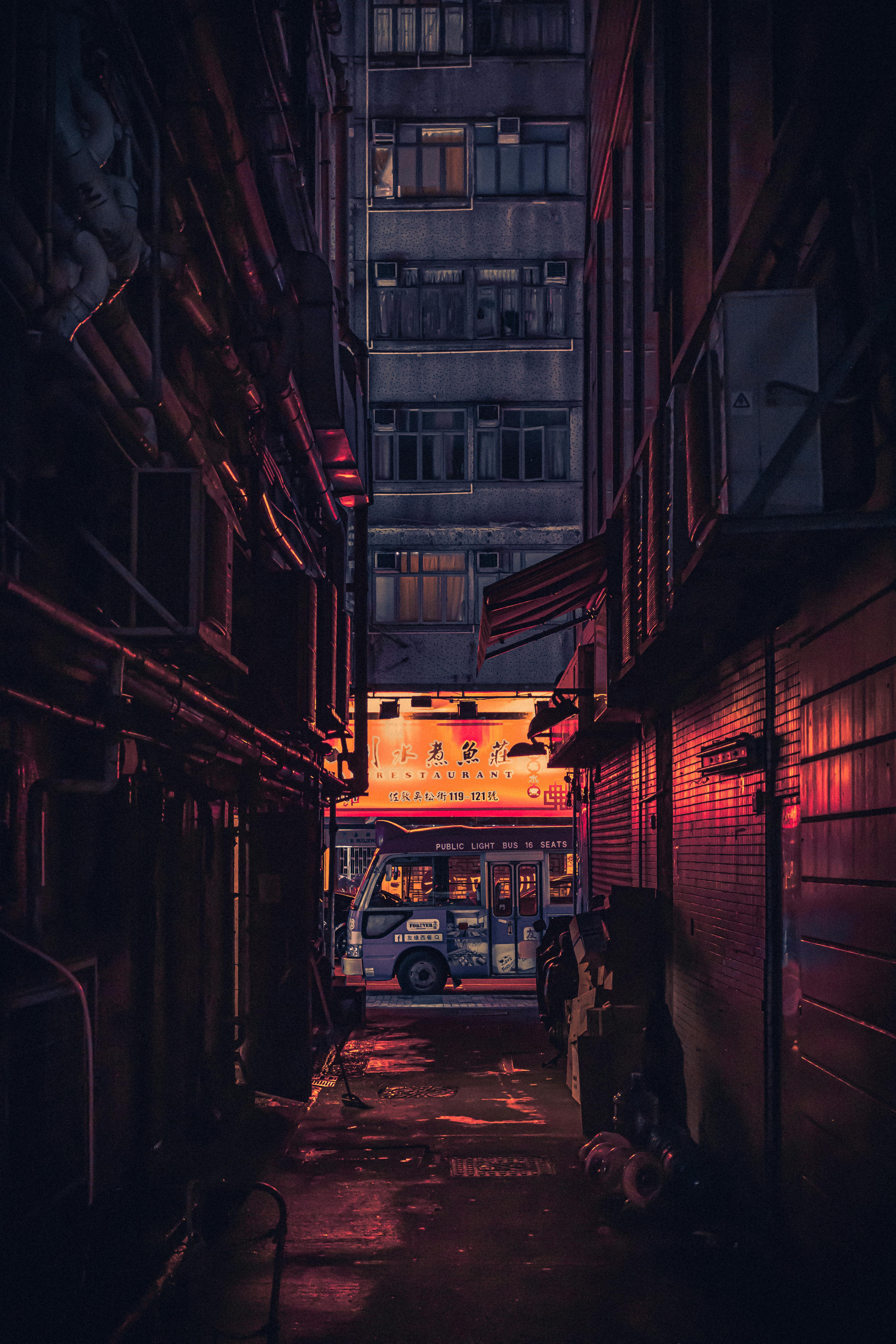 Aesthetic - City Evening - Street Background Wallpaper Download