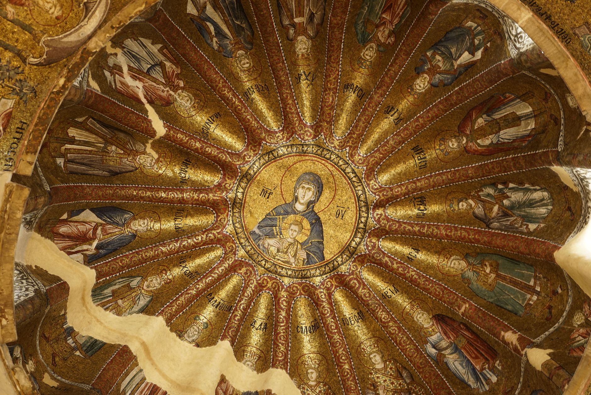 Stunning Byzantine mosaic art on the dome of Chora Church in Istanbul.