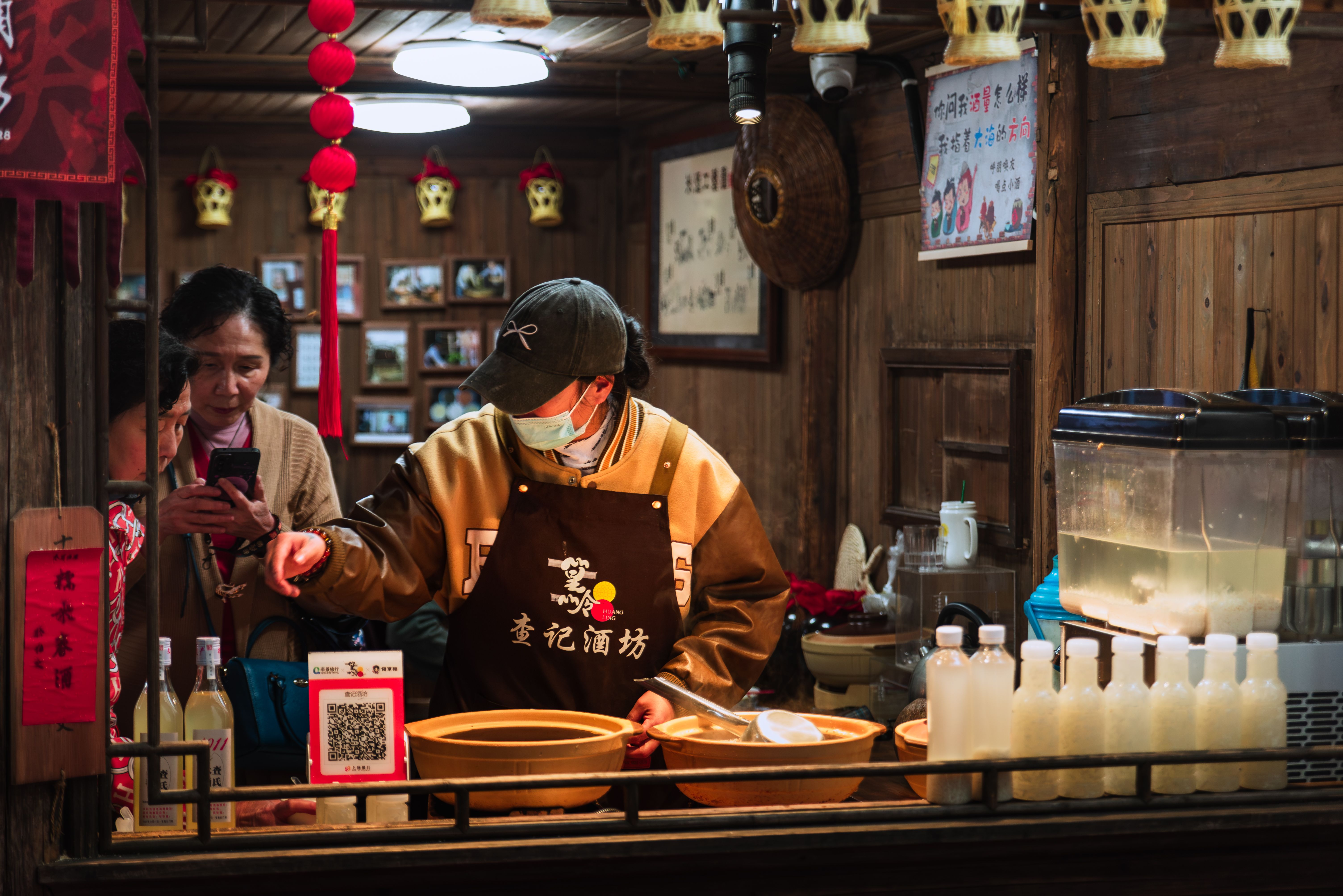Chinese Restaurant Staff at Work