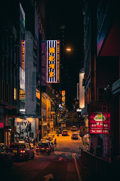 Photo of Vehicles Parked Near Buildings