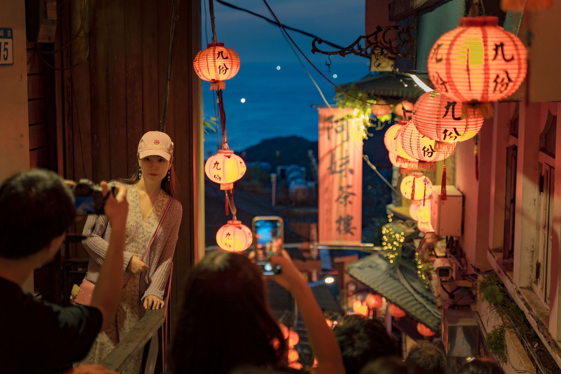 Jiufen