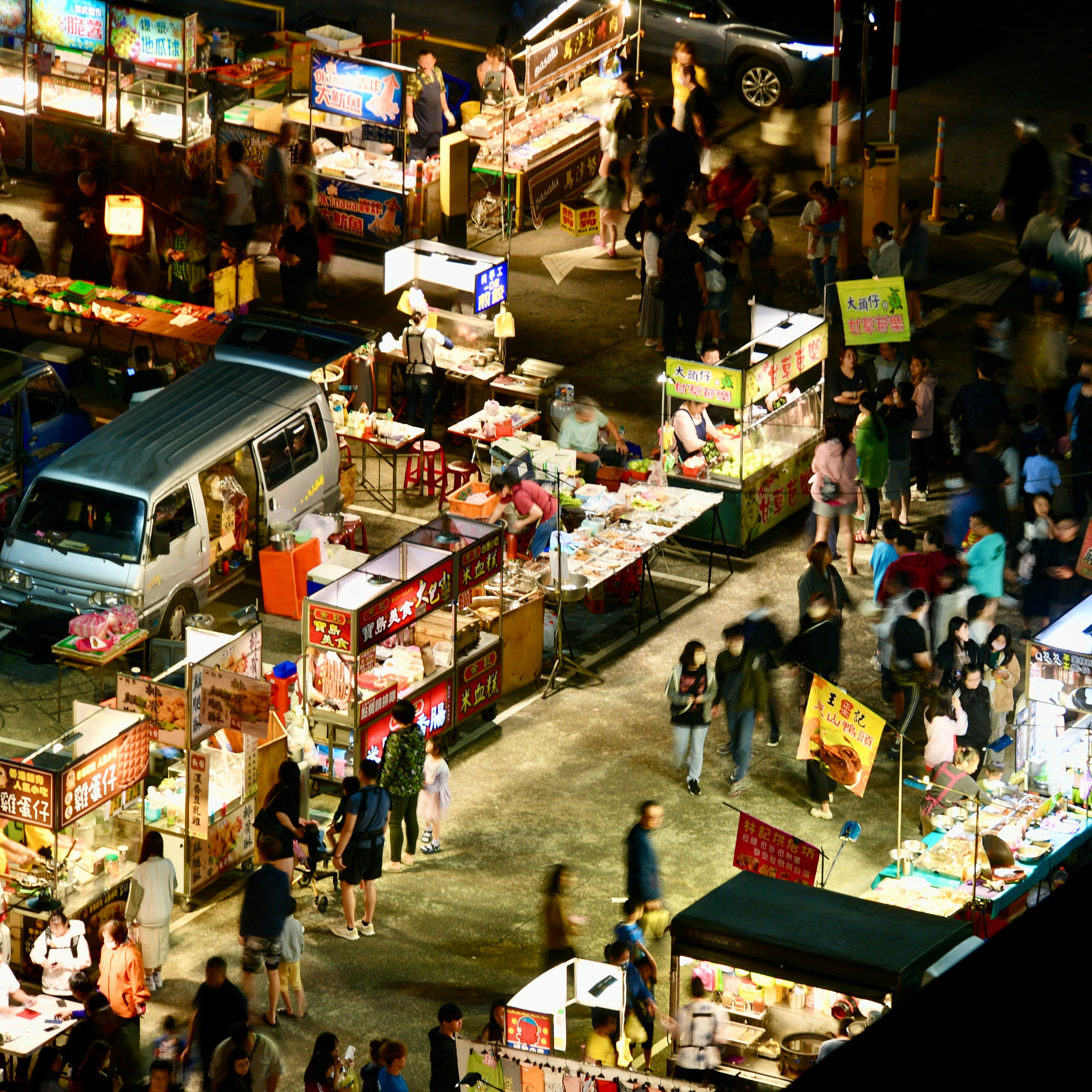 Urban Bazzar at Night · Free Stock Photo