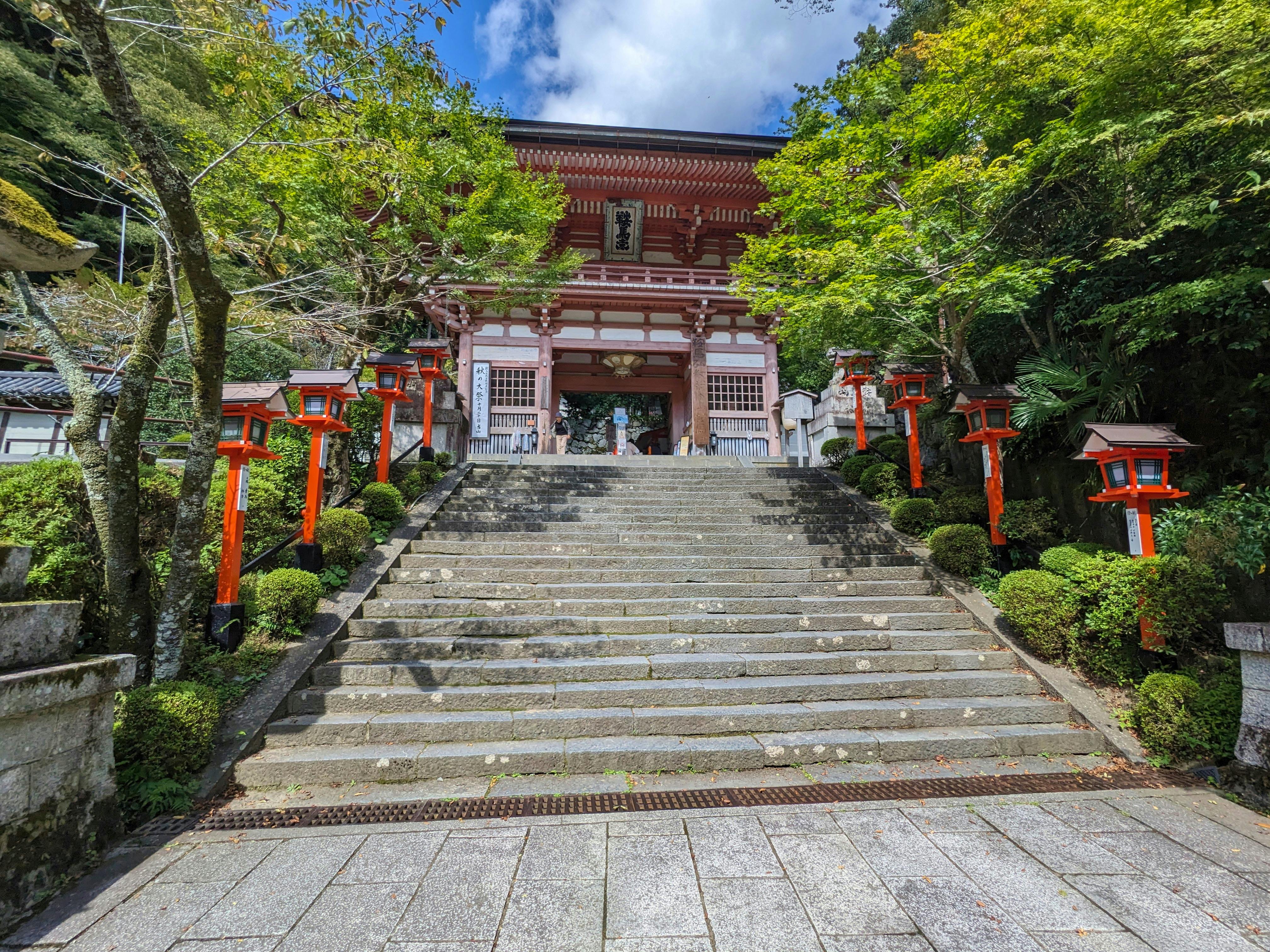 map showing Asakusa, Ryogoku, and Kuramae districts