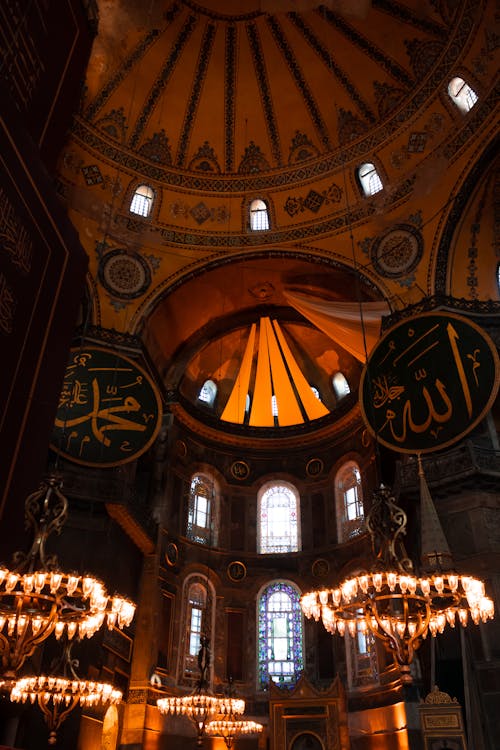 The interior of a church with ornate ceiling