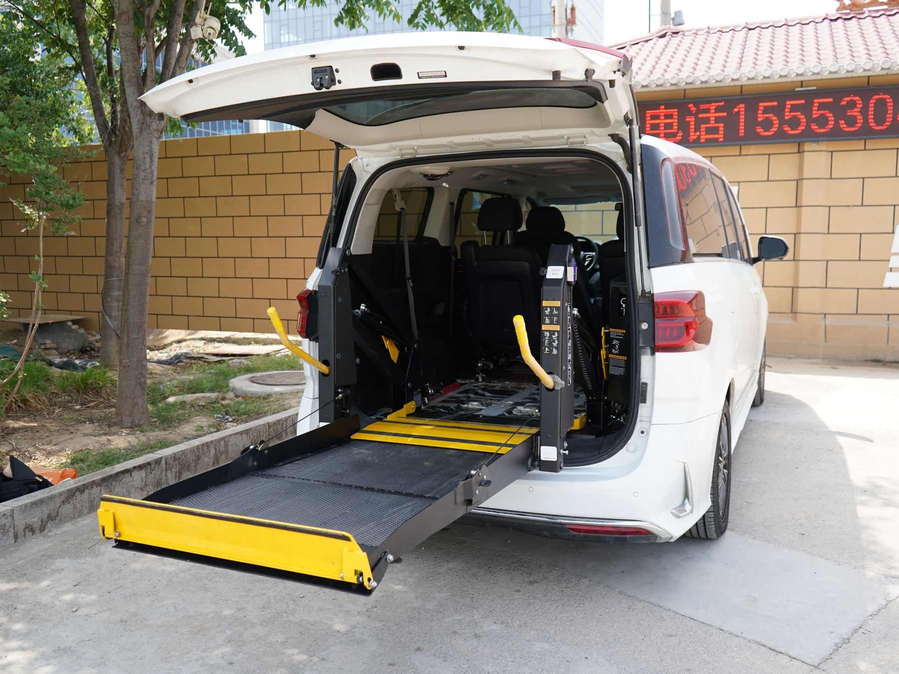 Bewbush — man and van team loading a removal van