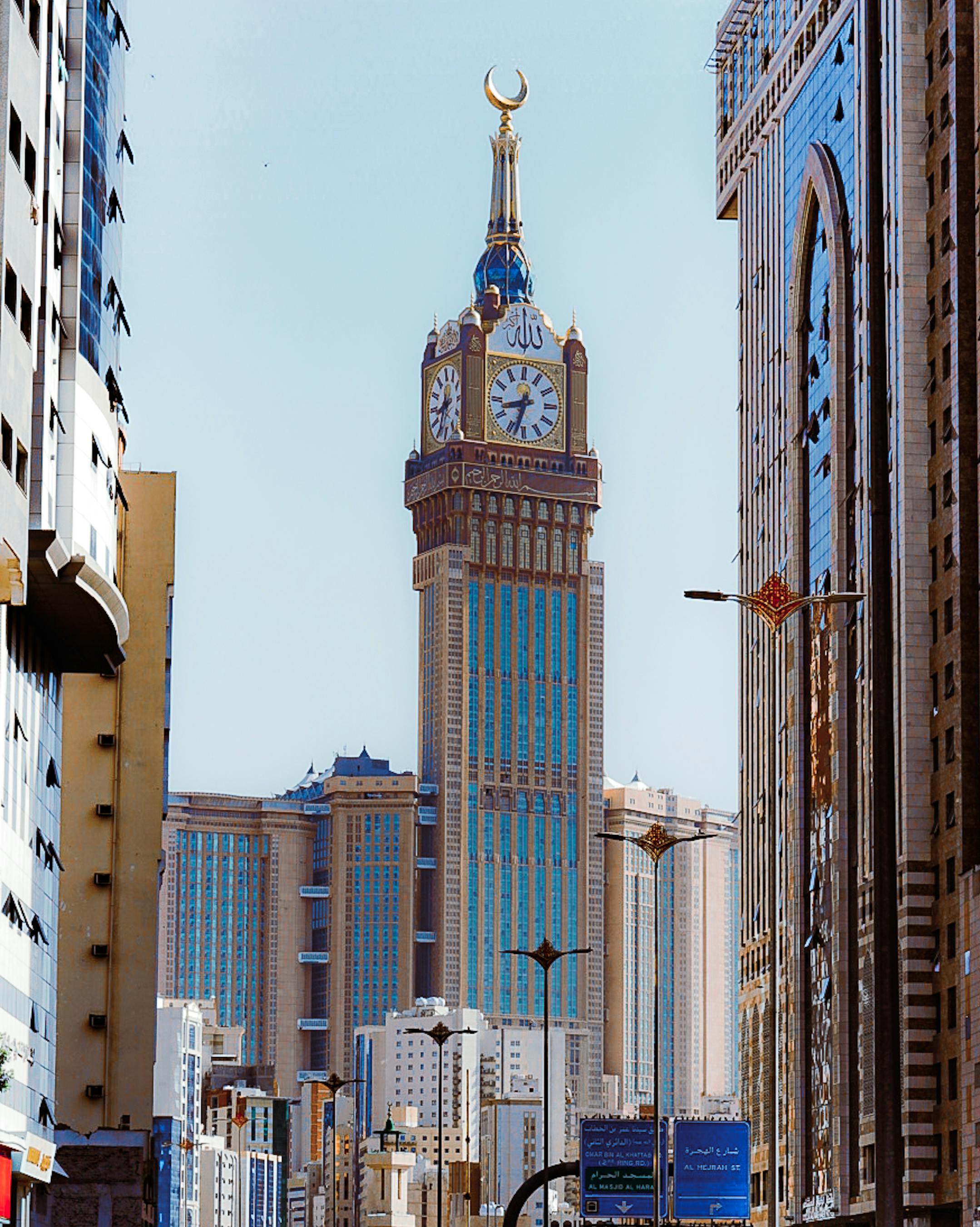 Makkah Clock Tower