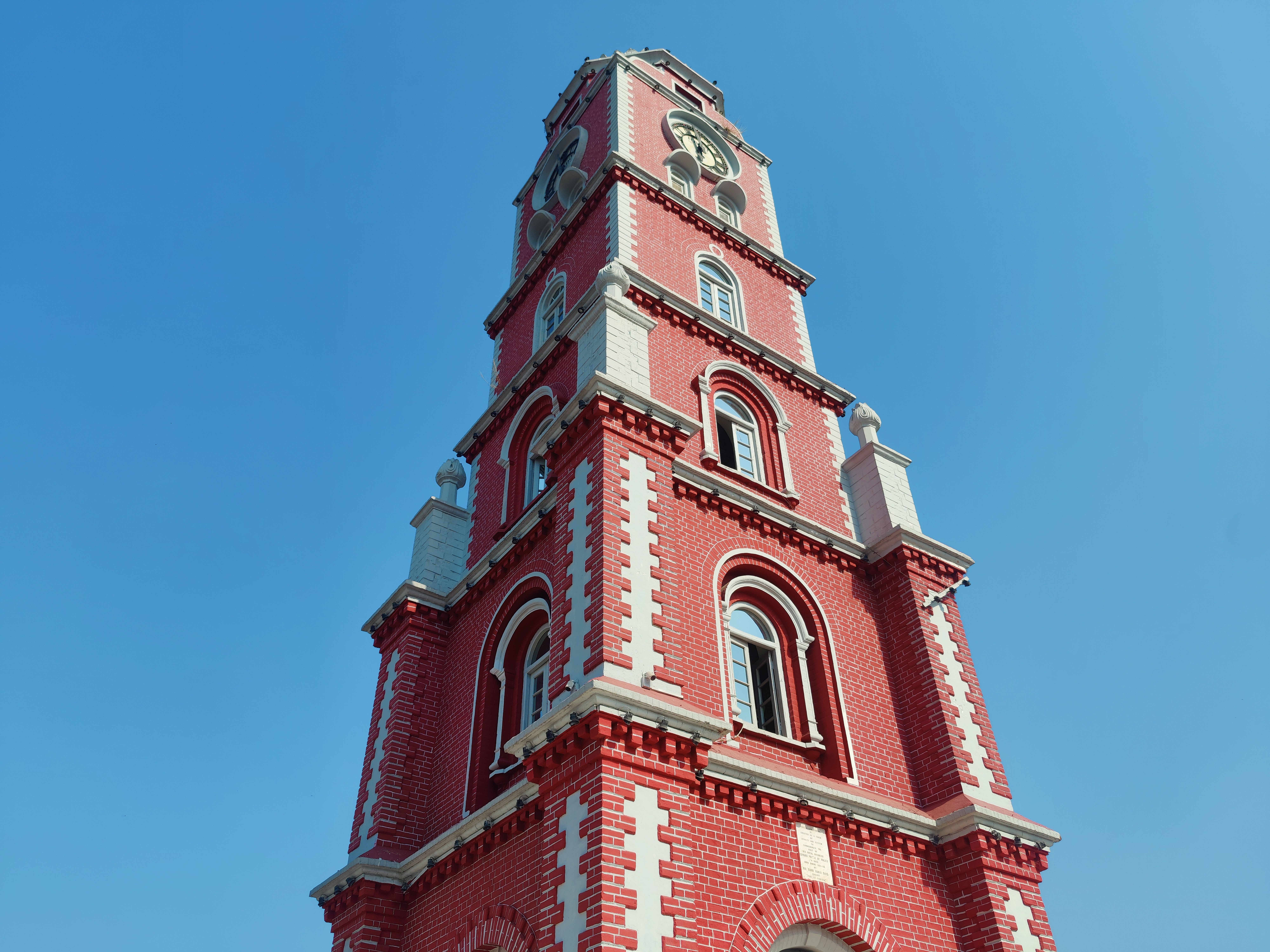 Landmarks in Bir