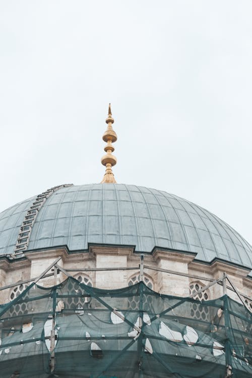 Brown and Blue Dome
