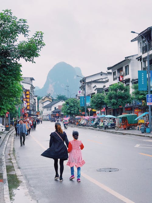 People Walking on the Street