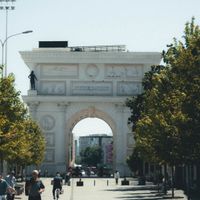 Cedar Park Arch — Никола Станојковић on Pexels