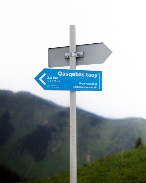 Mountain sign, Kaskabas, Almaty, Kazakhstan