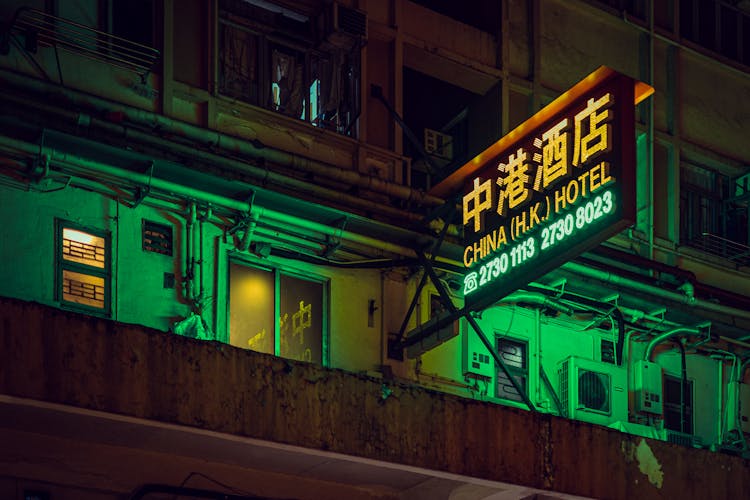 China Hk Hotel Signage