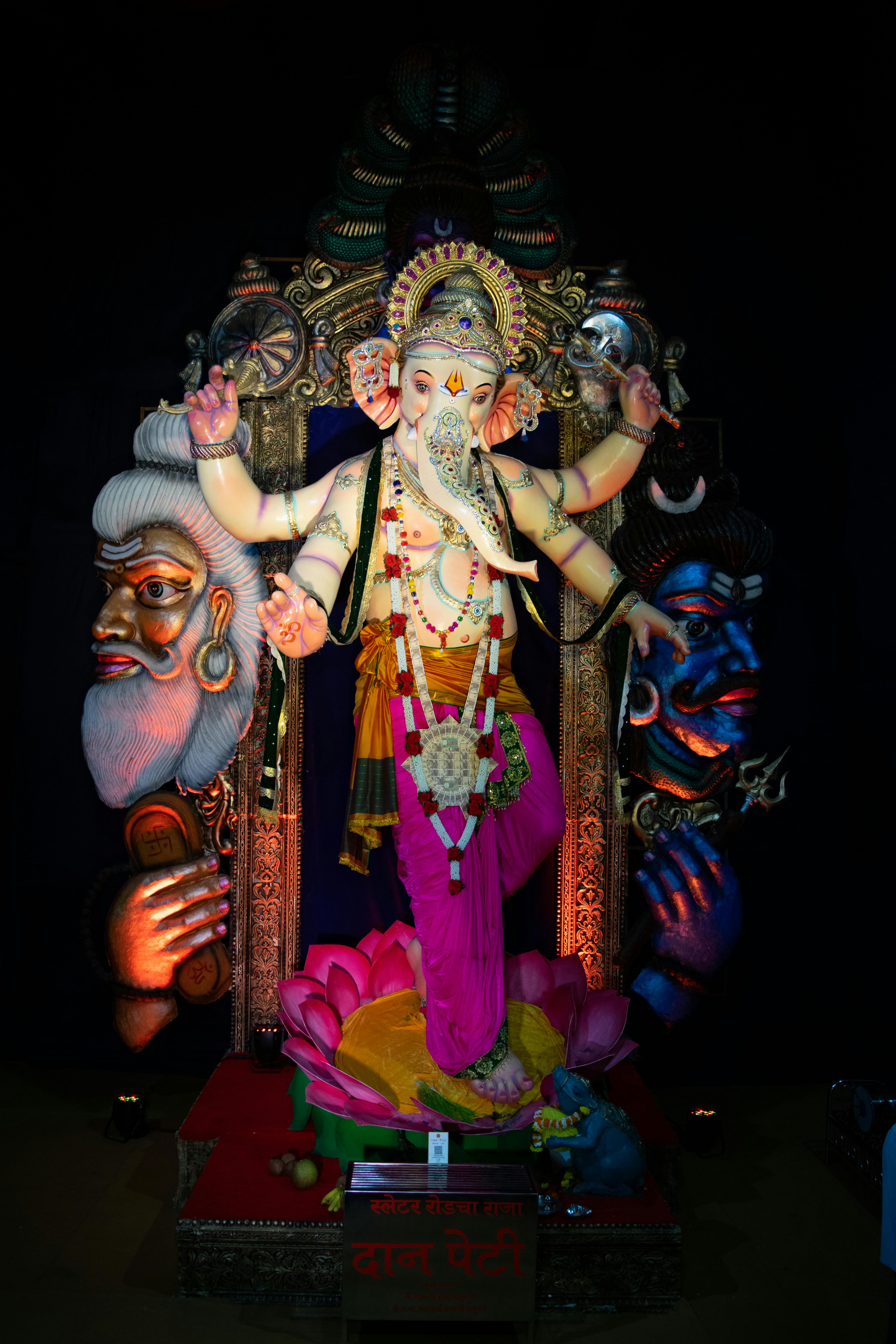 Slater Road Cha Raja 2023 · Free Stock Photo