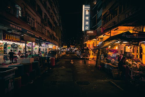 City during Night