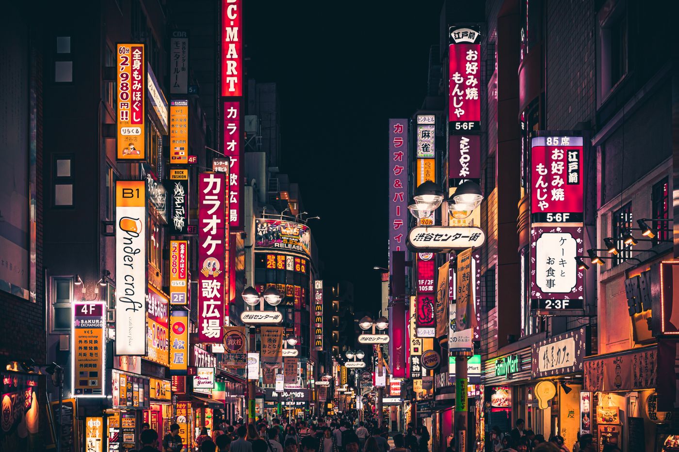 Tokyo skyline at dusk with Mount Fuji in the distance