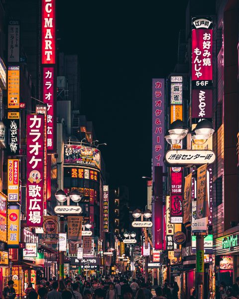 tokyo