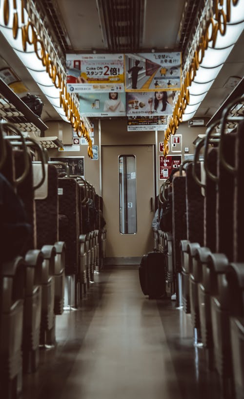 Японский поезд
