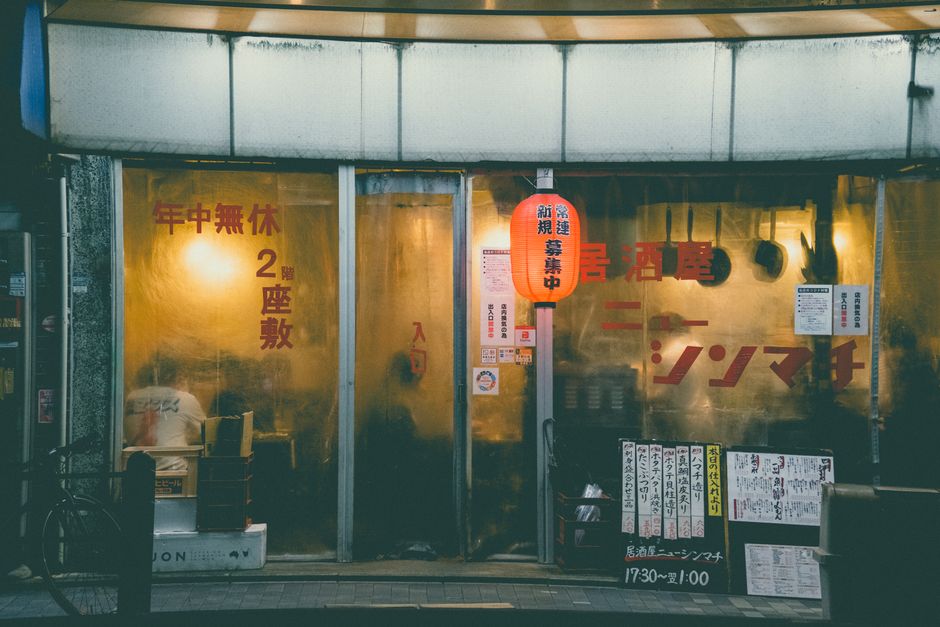 唐津 海の宴