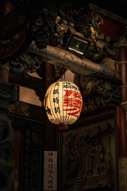 Traditional Red Chinese Lantern in Interior Setting · Free Stock Photo
