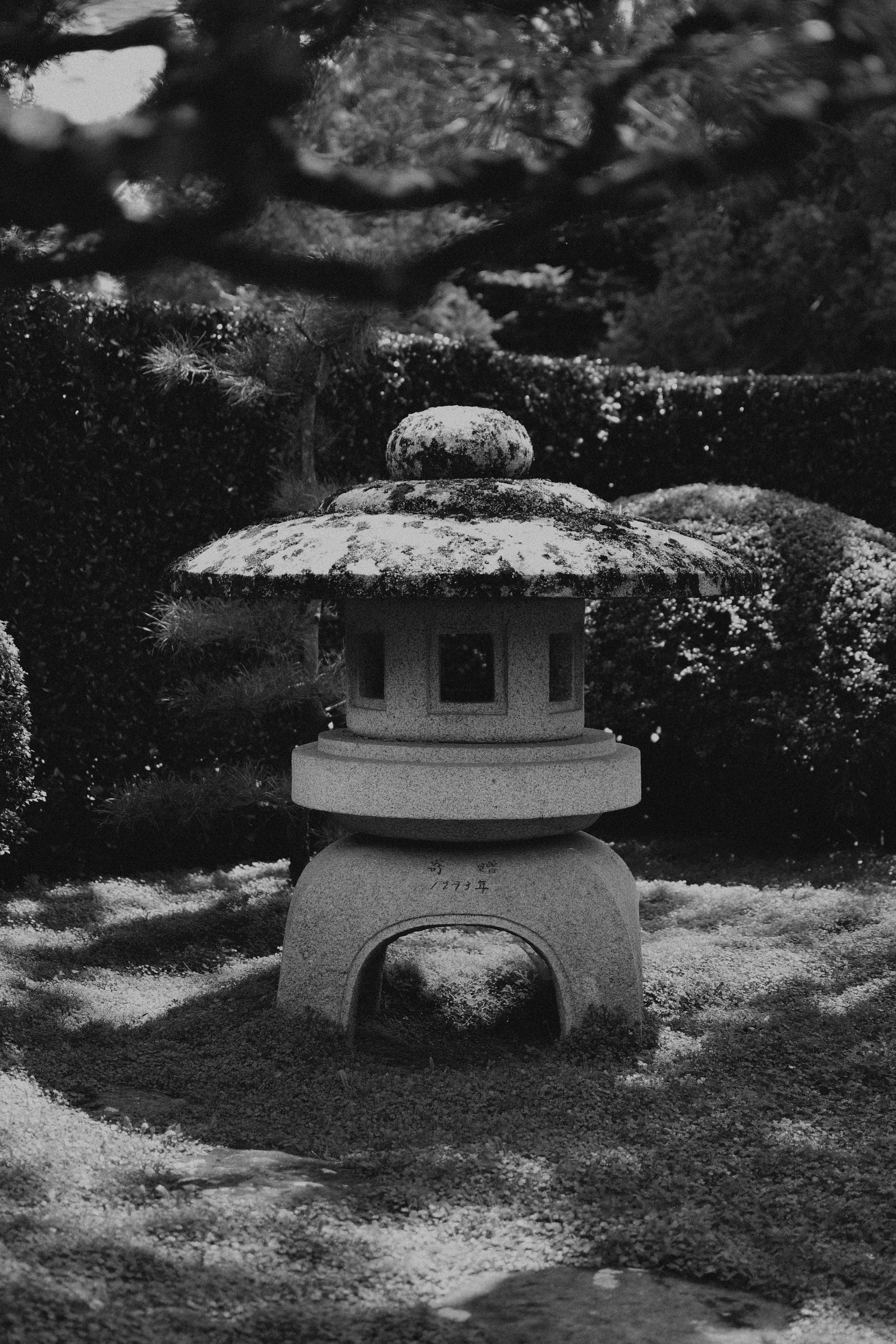 Gratuit Imagine de stoc gratuită din alb-negru, arc, arhitectura japoniei Fotografie de stoc