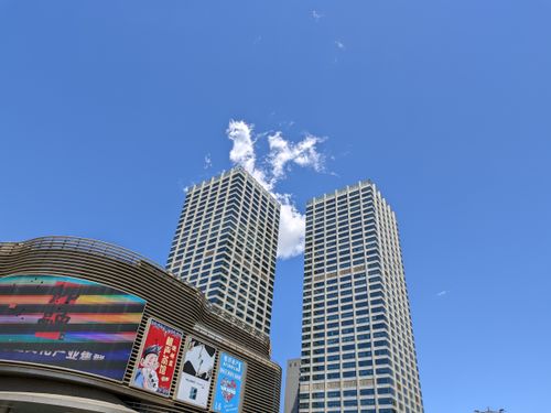 Free 云cloud Stock Photo