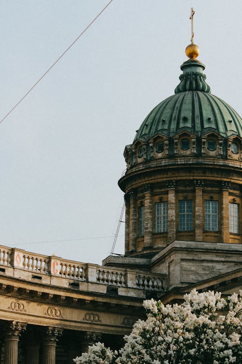 Бесплатное стоковое фото с Администрация, архитектура, город