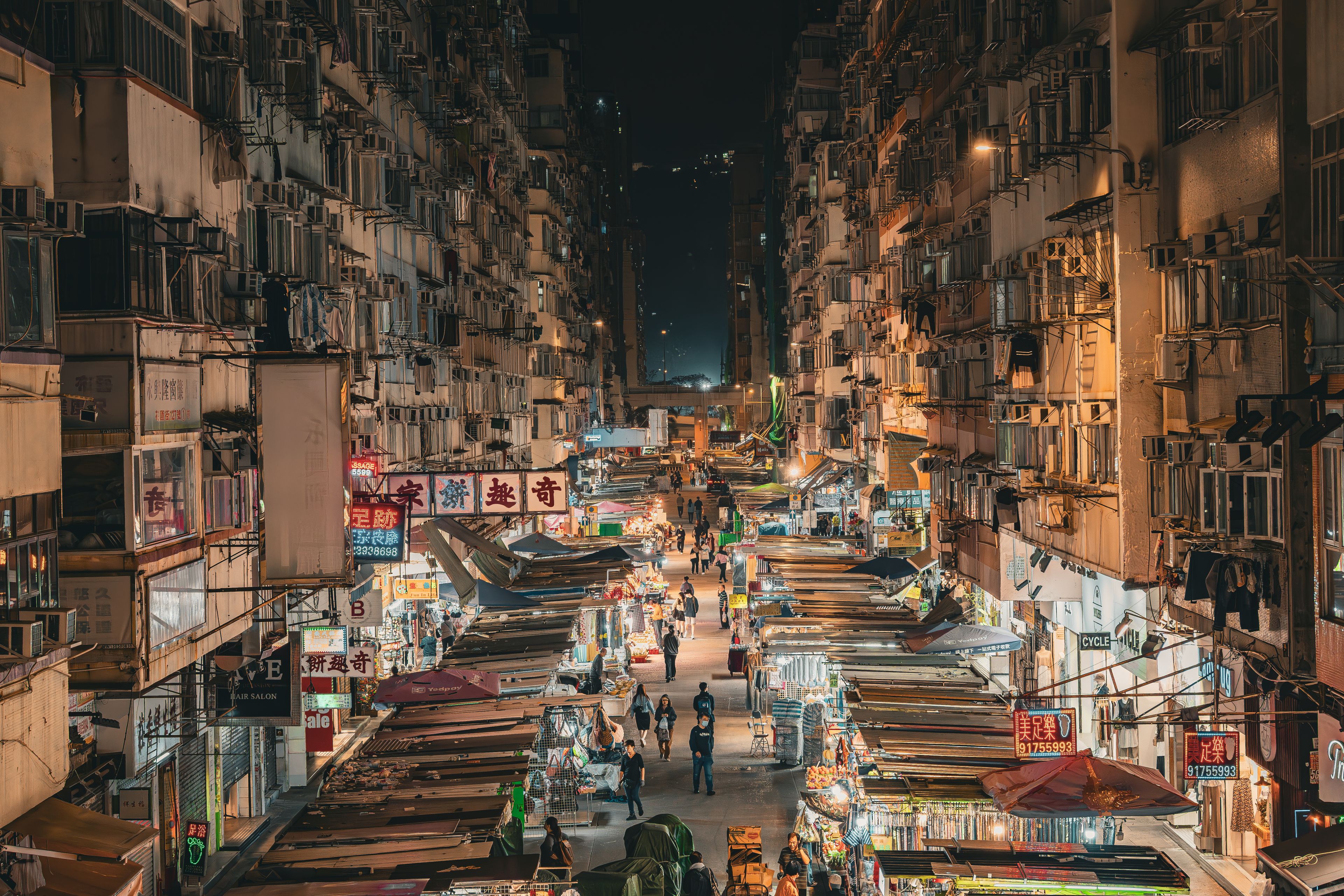 Hong Kong Mong Kok electronics market