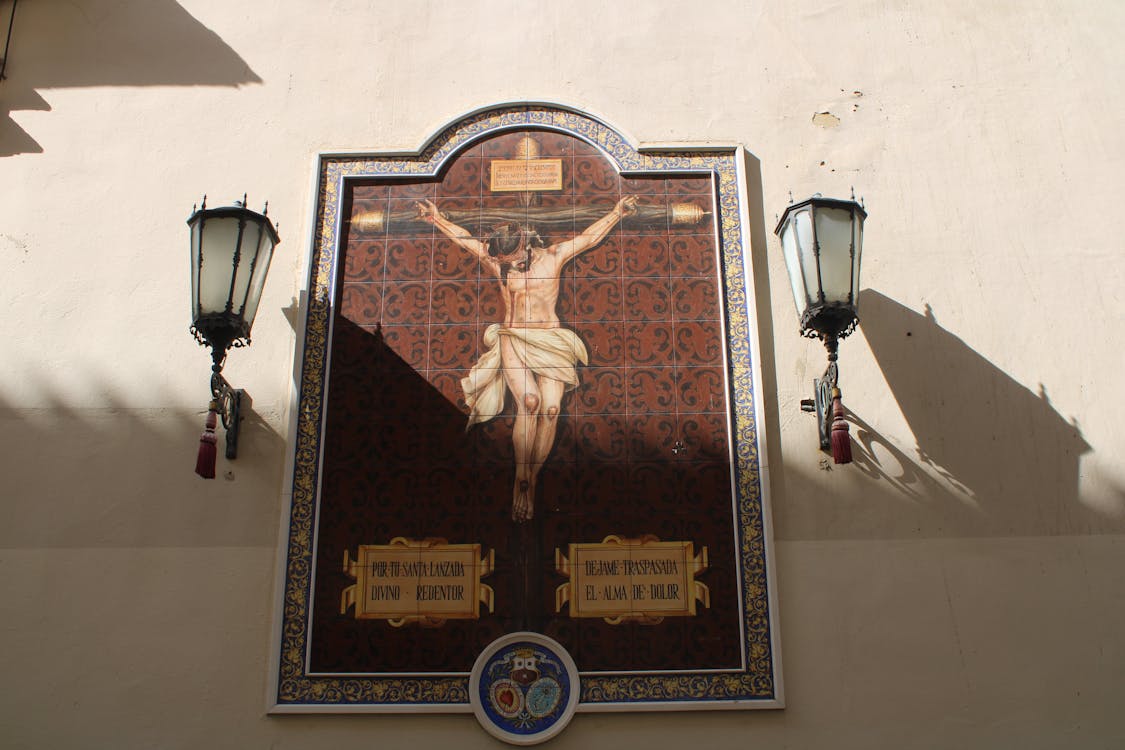 Basilica de Nuestra Señora del Carmen Coronada | Jerez de la Frontera - fotografía 12