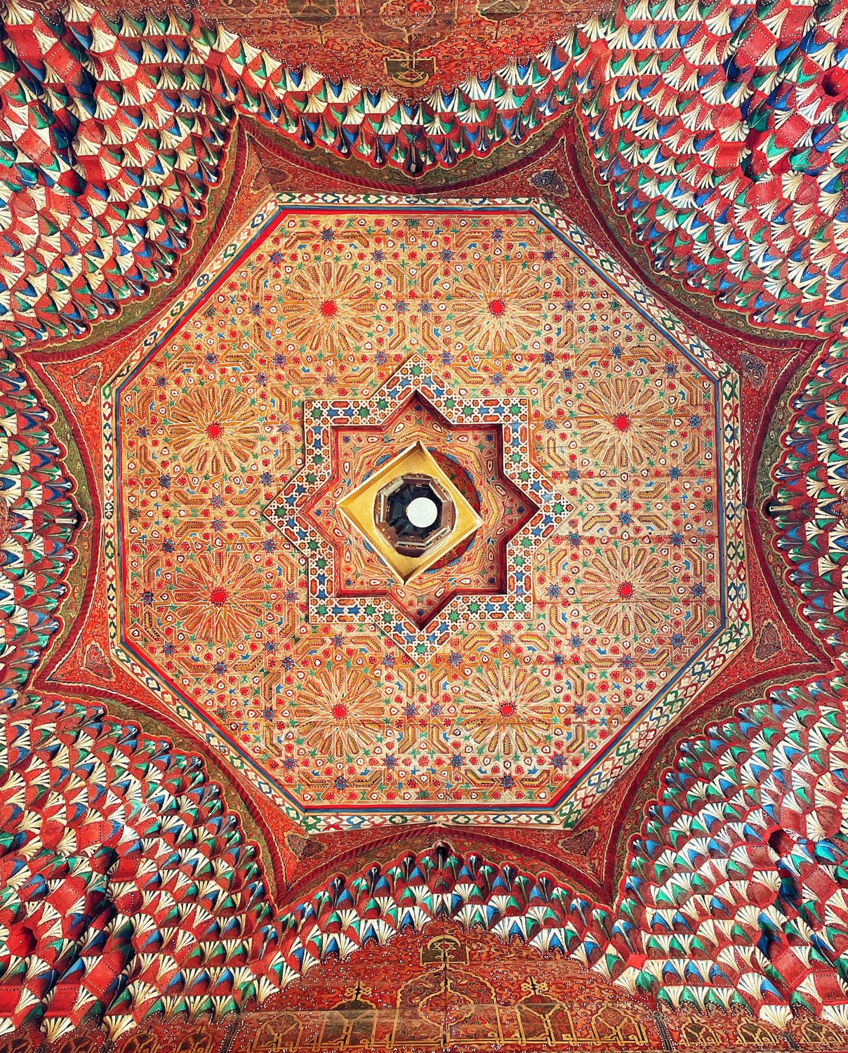 An ornate ceiling with geometric patterns · Free Stock Photo