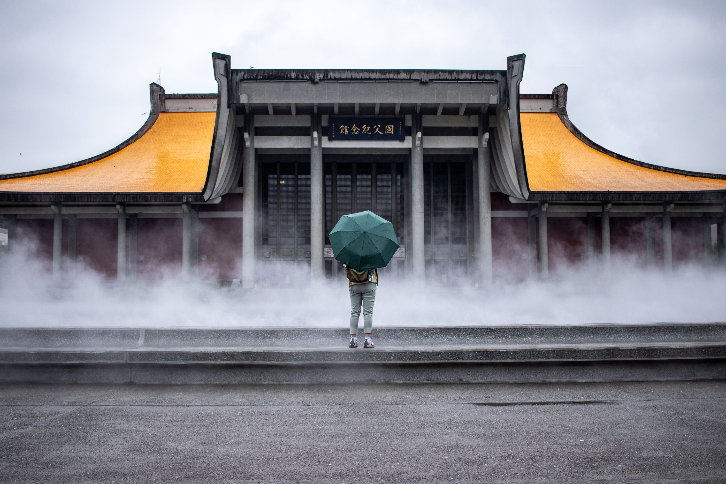 中正紀念堂衛兵交接與廣場意象