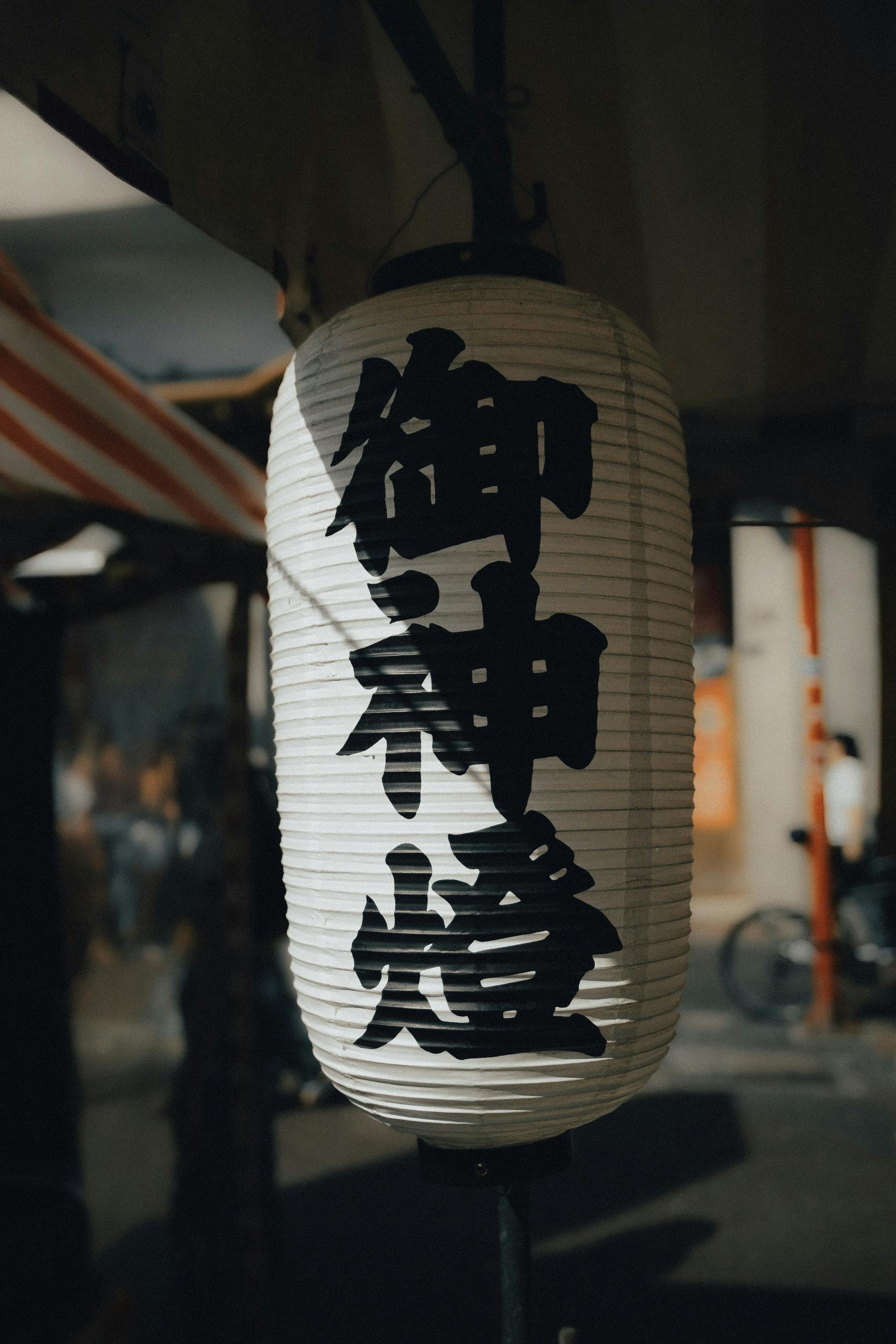 Gratis Immagine gratuita di architettura, asia, Asiatico Foto a disposizione