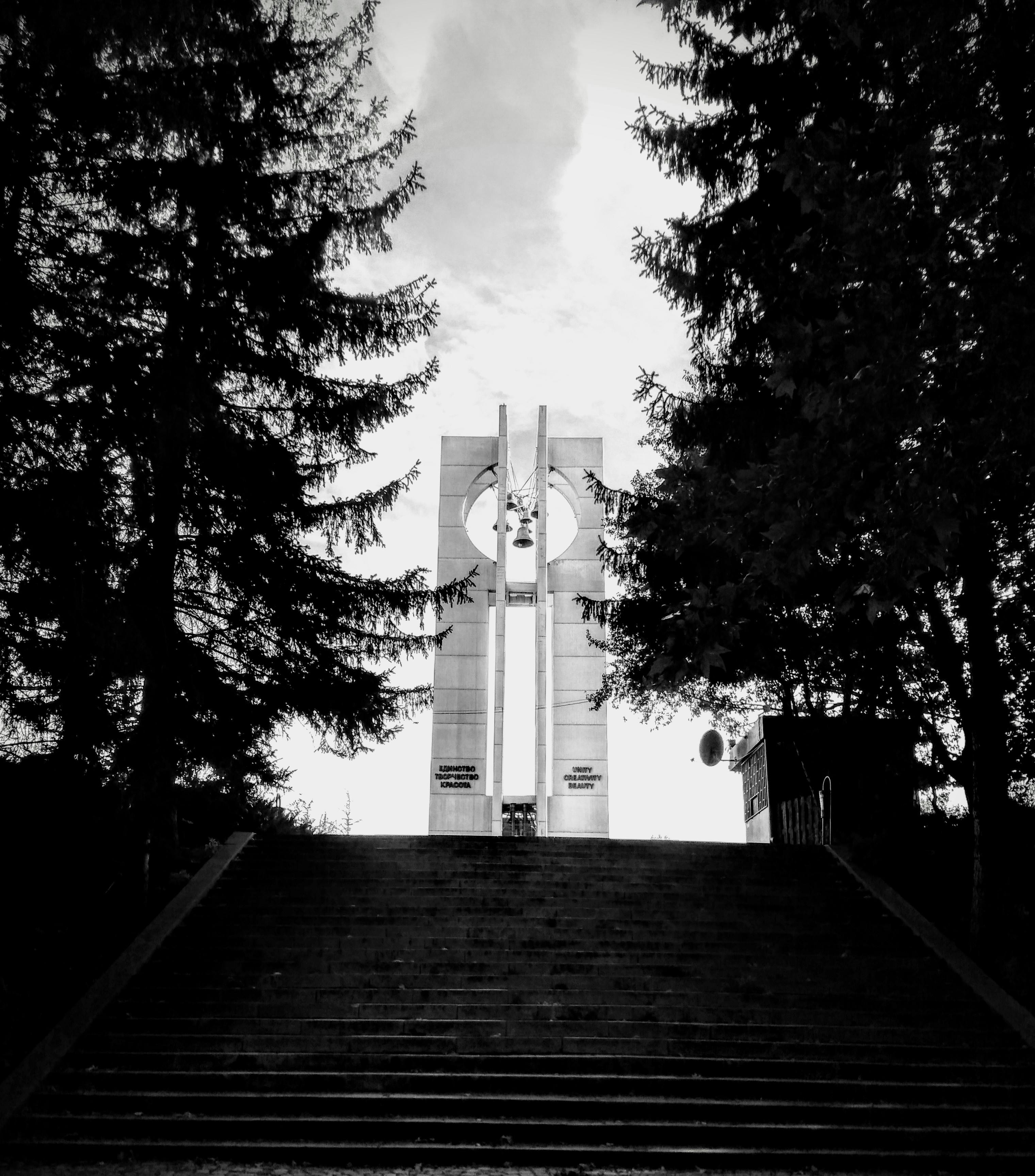 Badrutt's Palace Hotel