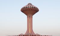 Ad Dammam