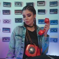 Sunday Tape Deck (2) playlist cover — photo by Ali Pazani on Pexels
