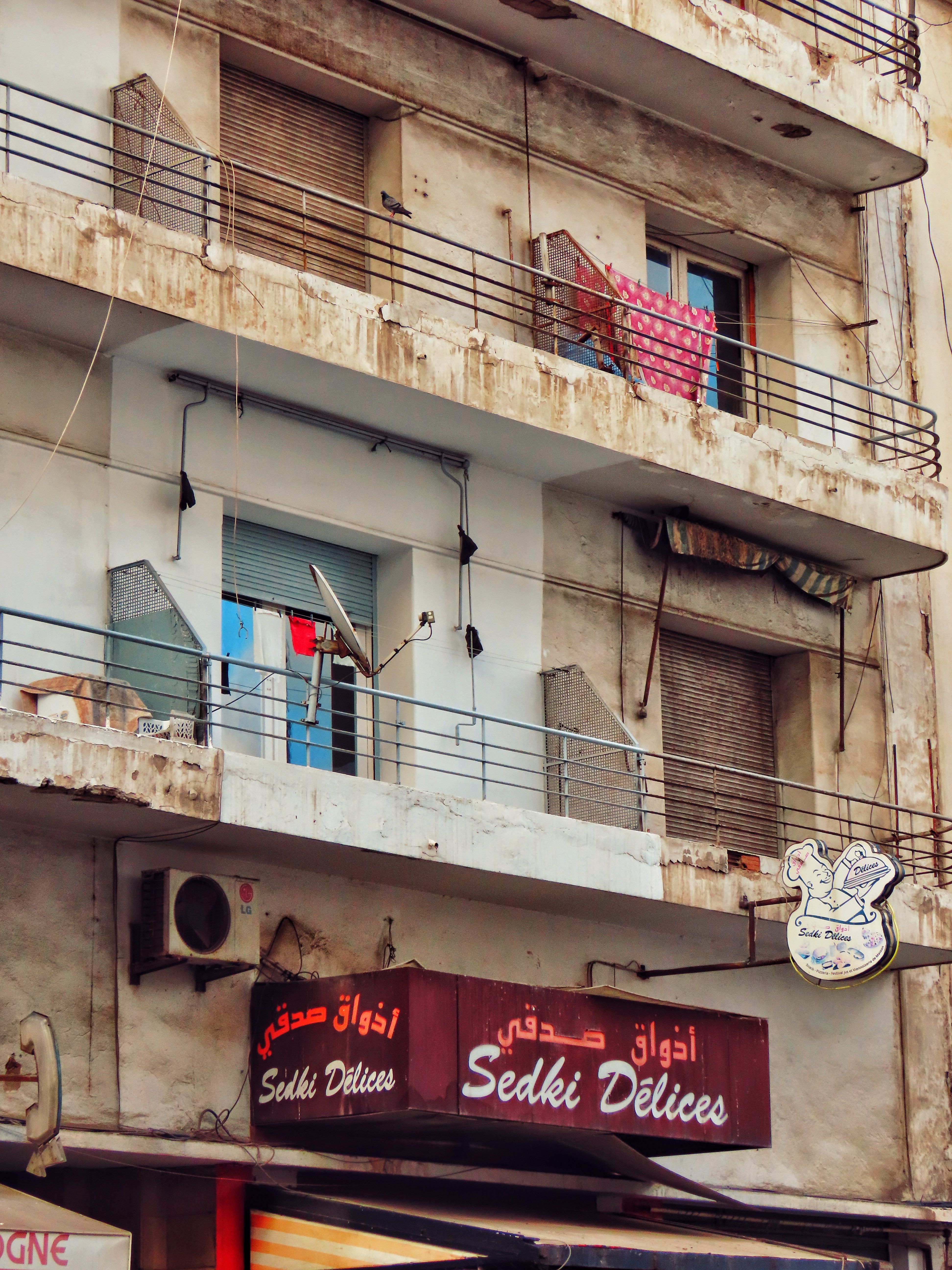 Why Israel targets Beirut’s Dahiyeh and what the suburb means to Lebanon