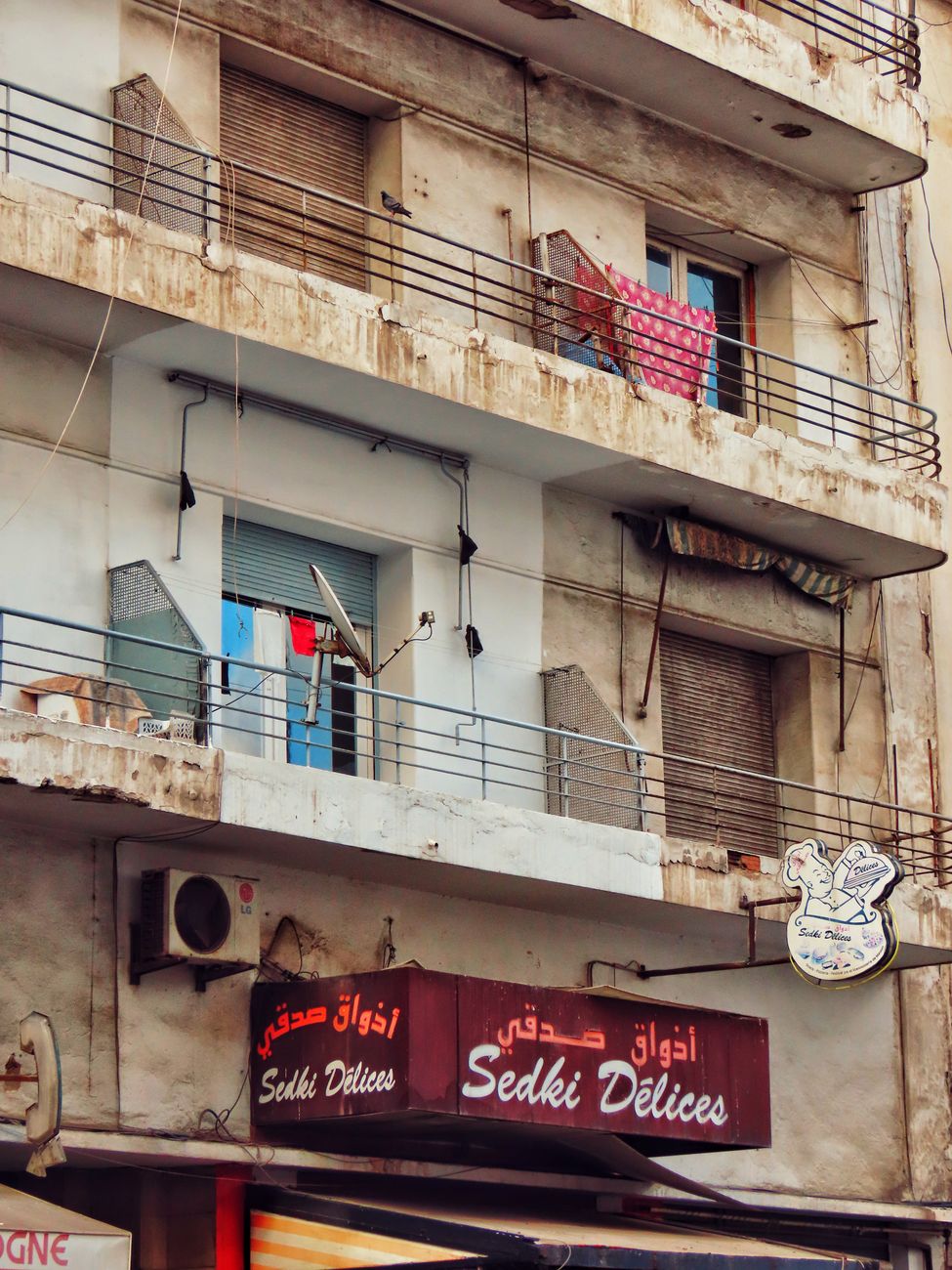Why Israel targets Beirut’s Dahiyeh and what the suburb means to Lebanon