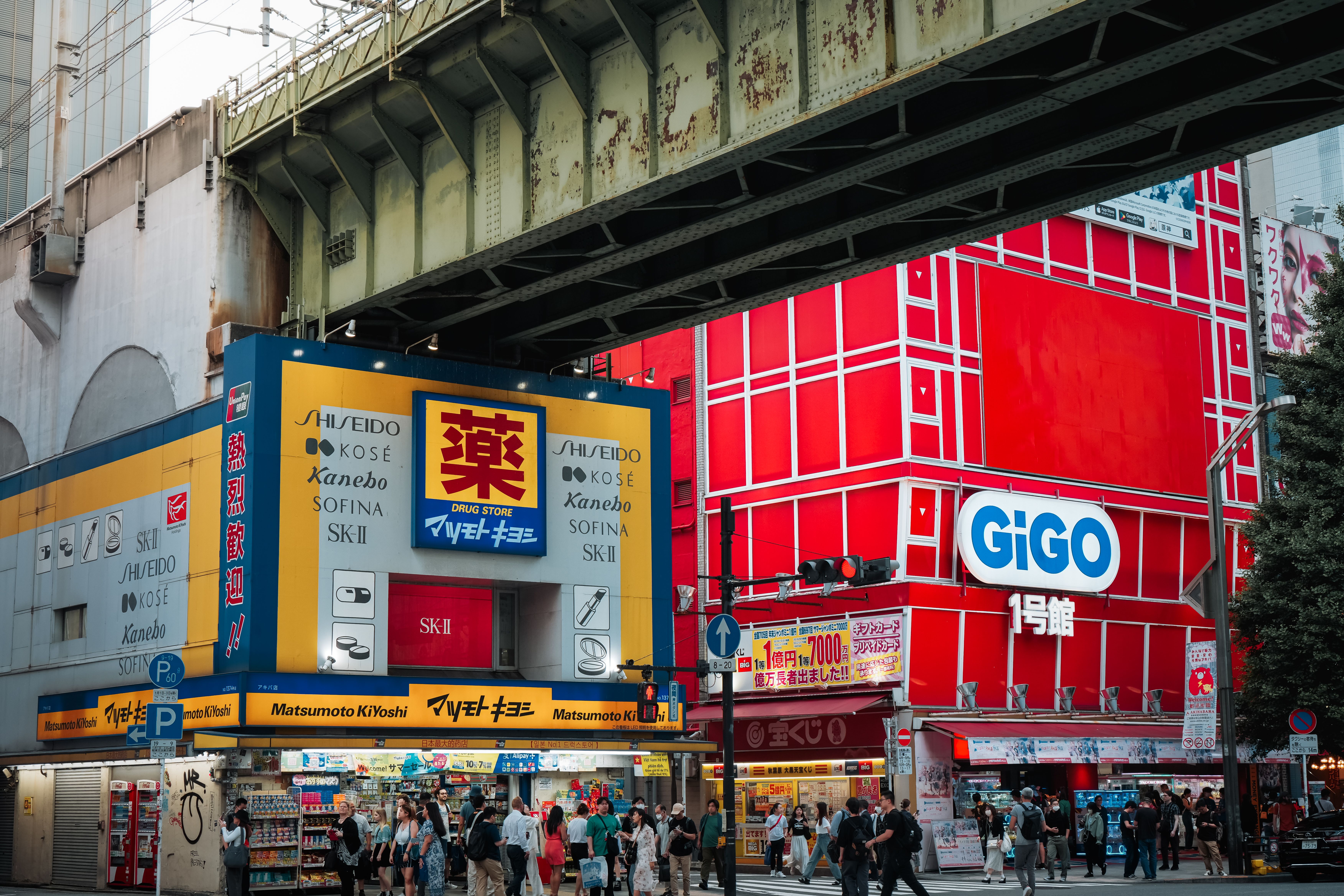 Bamboo Grove Guesthouse – Hostel in Osaka | Osaka