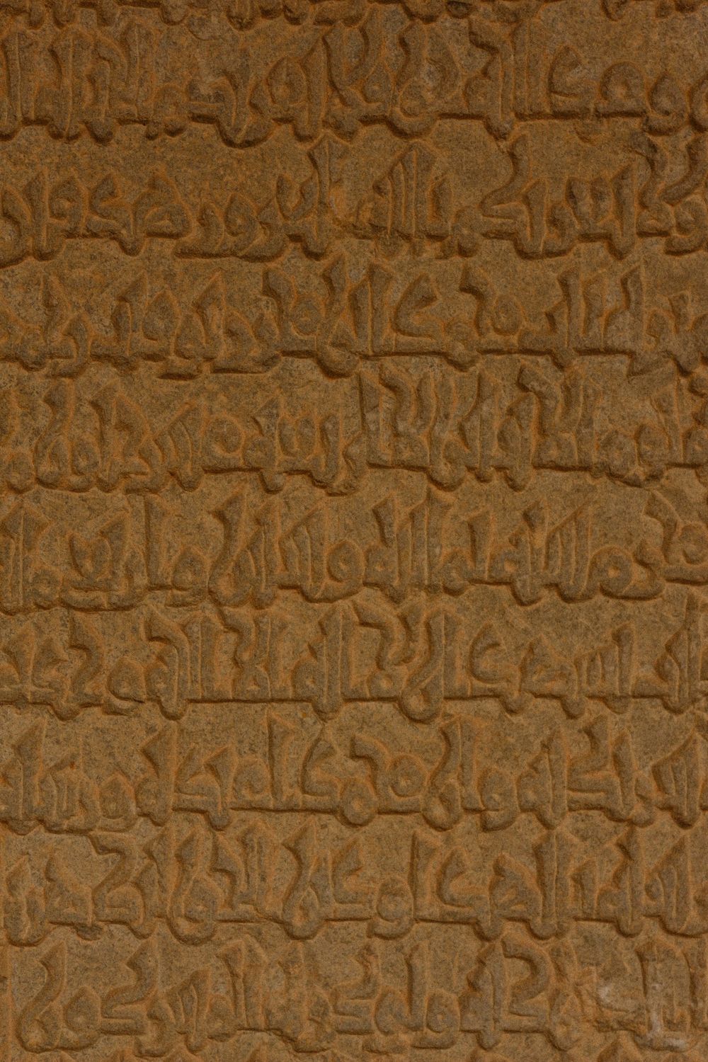 Handwriting Pattern Stones Writing in Stone · Free Stock Photo