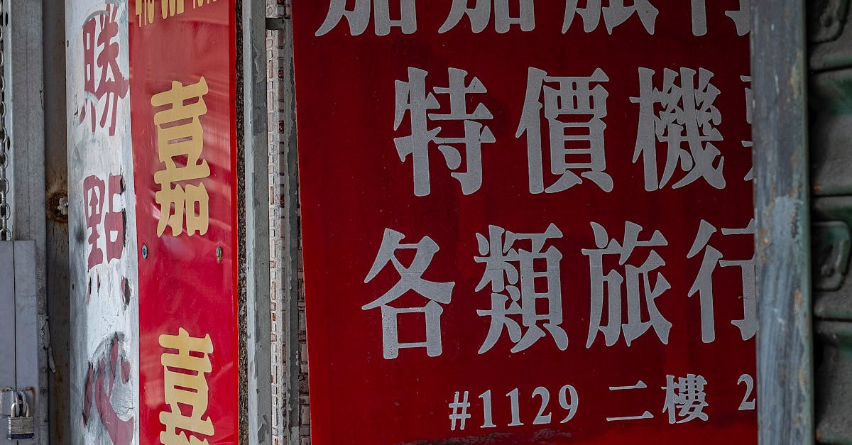 🎉春節加碼!台灣彩券創新高12億元!💰