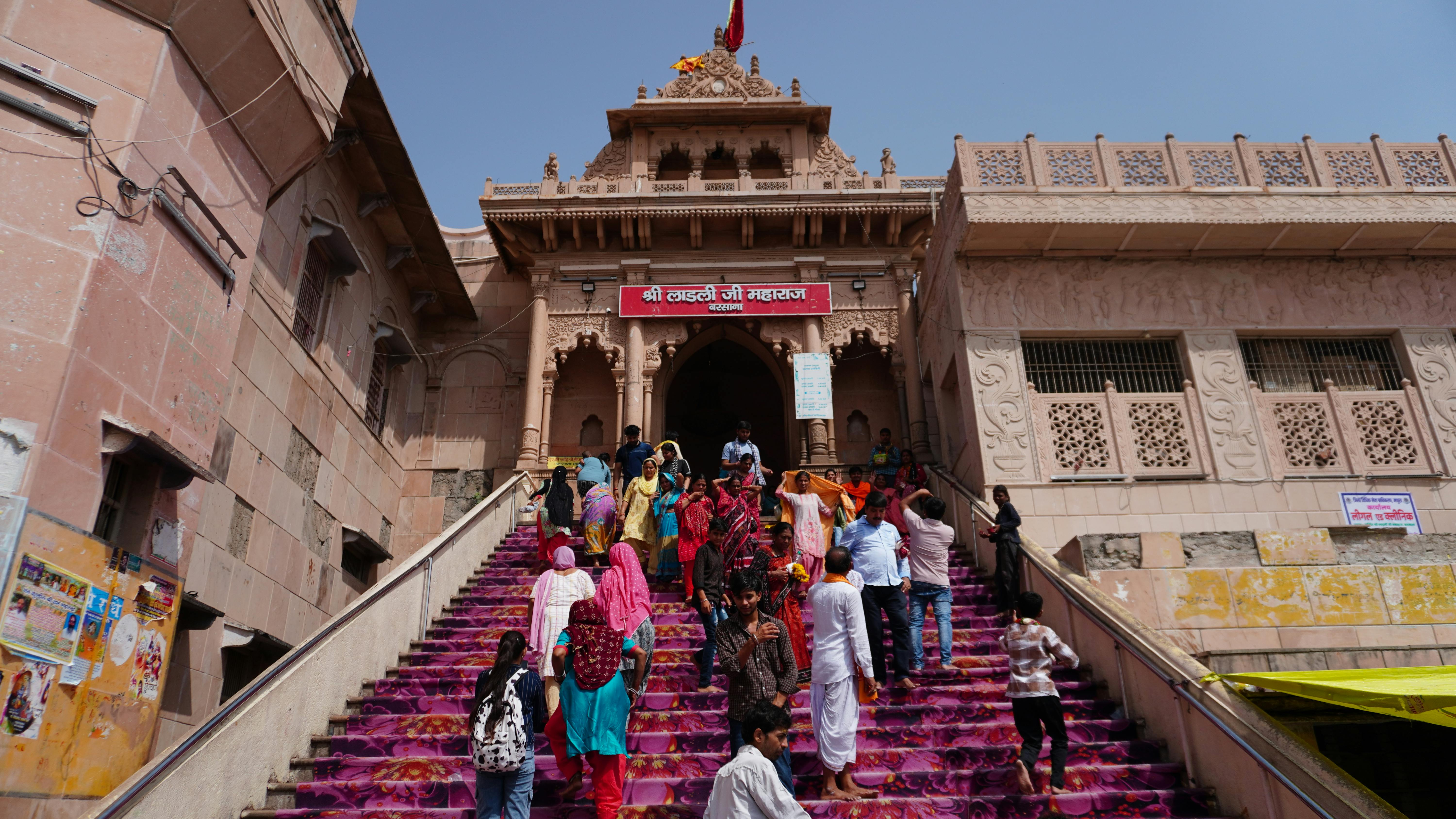 Shirdi pilgrimage travel