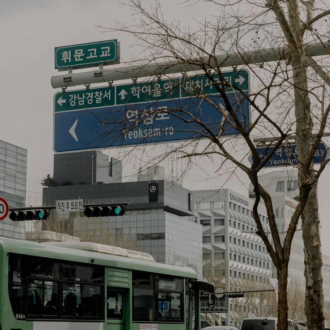 Navigating Administrative Frameworks and South Korea Medical Incentives for International Patients
