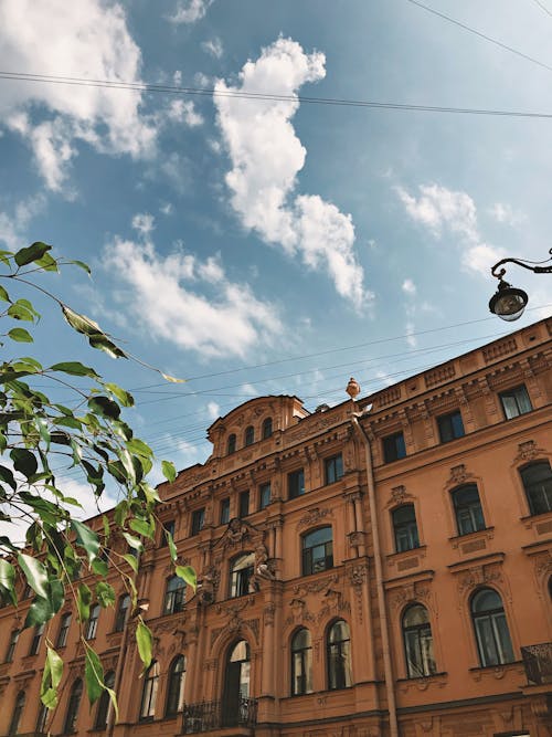 Foto Ad Angolo Basso Dell'edificio