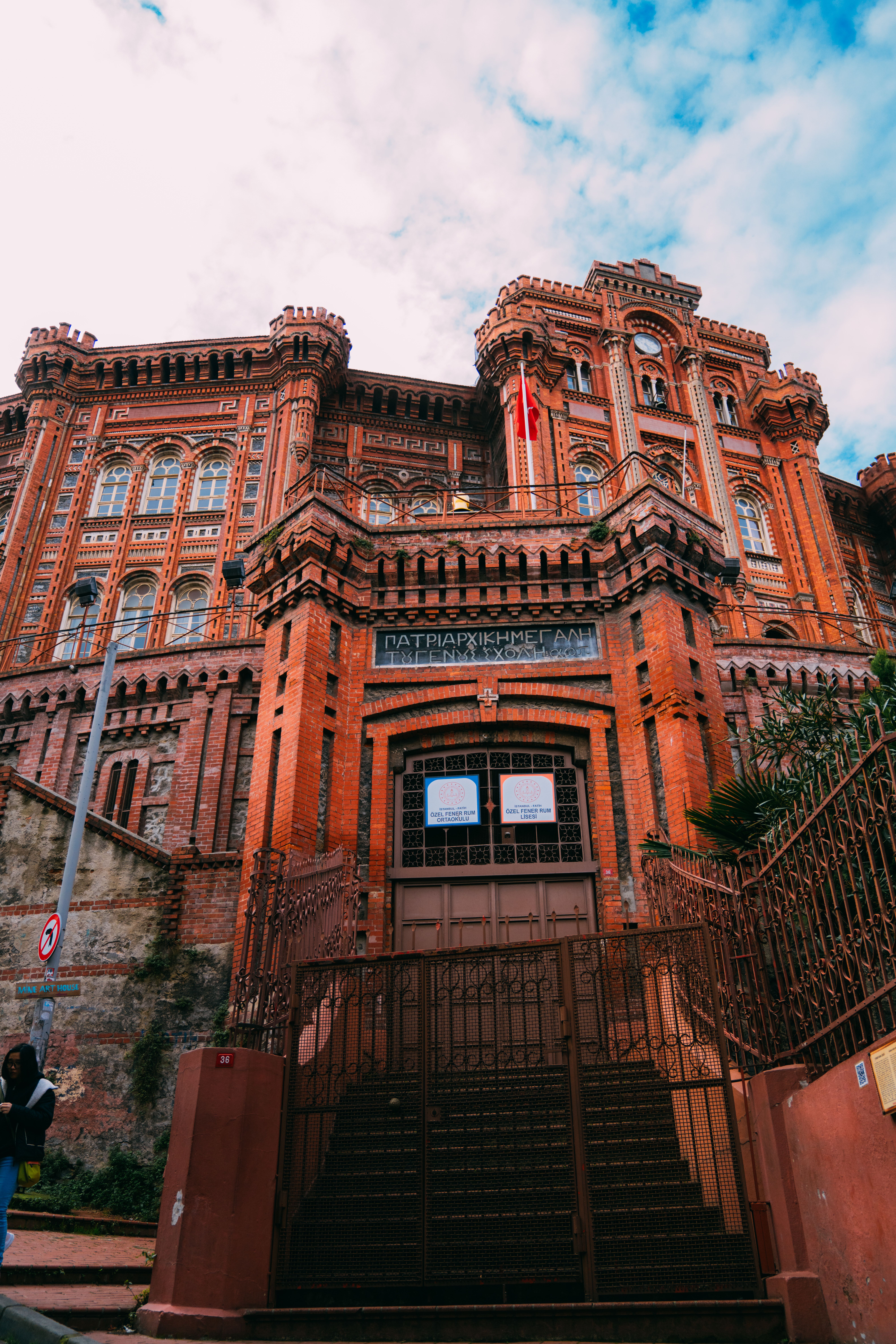 Greek College Photos, Download The BEST Free Greek College Stock Photos ...