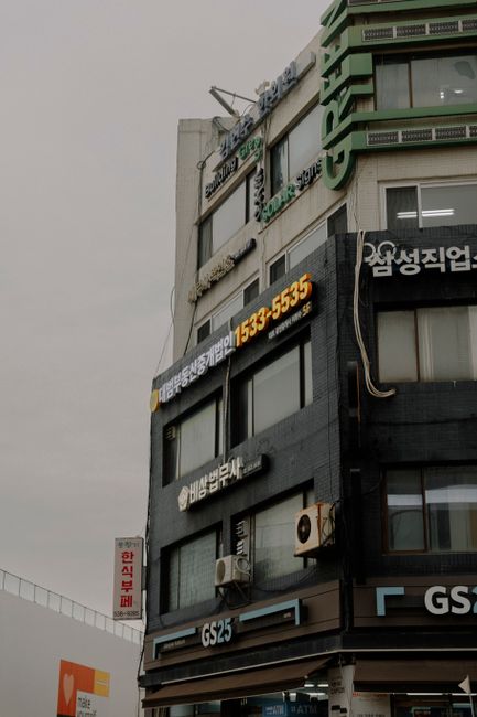 산업용만 깎는 전기료, 우리 집은 왜 빠졌나
