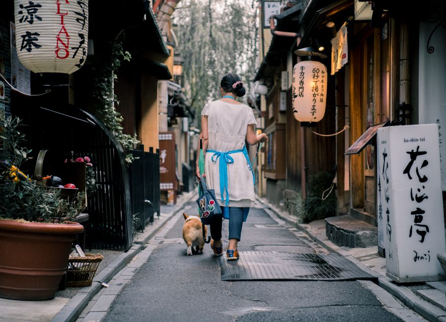 Kyoto, Japan — skyline and landmarks · stay connected with a Kyoto eSIM from My Holiday SIM